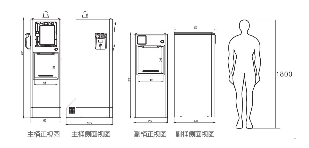 地埋式垃圾箱產品尺寸圖.jpg